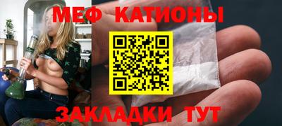 трава Берёзовский