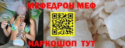 марки nbome Бийск