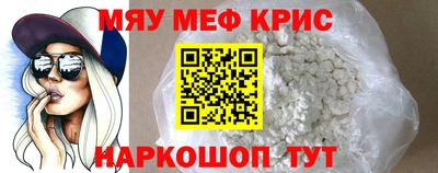 трава Берёзовский