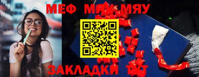 марки nbome Бийск
