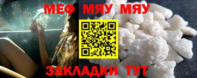 бутик Беслан