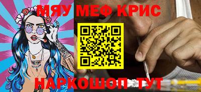 бутик Беслан