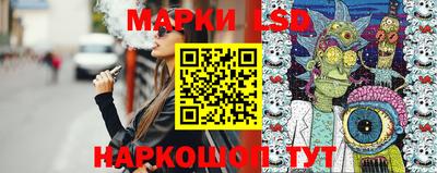 трава Берёзовский