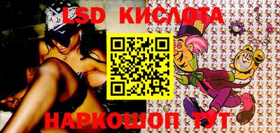 трава Берёзовский