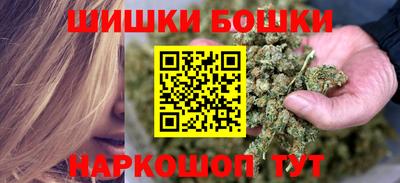 трава Берёзовский