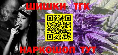 трава Берёзовский