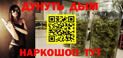 трава Берёзовский