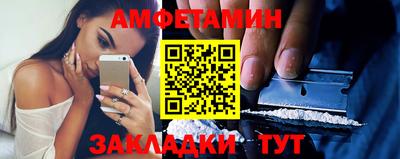 мескалин Ковров