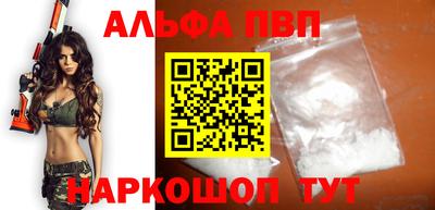 трава Берёзовский