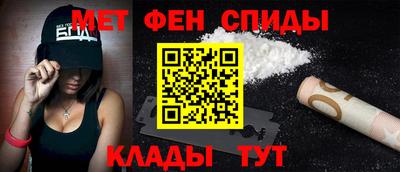 трава Берёзовский