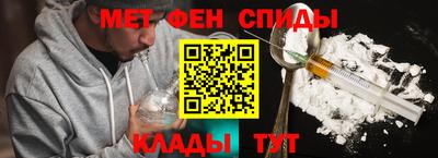 трава Берёзовский