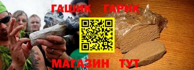 трава Берёзовский