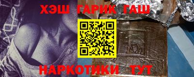 бутик Беслан
