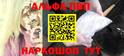 бутик Беслан