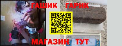 трава Берёзовский