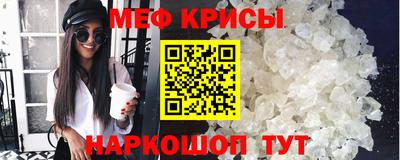 бутик Беслан
