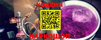 бутик Беслан