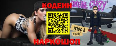 сатива Когалым