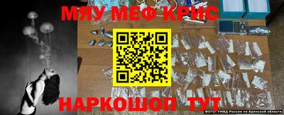 кокаин премиум Коломна